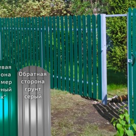Металлический штакетник Finfold Стандарт ЧУДОЗАБОР